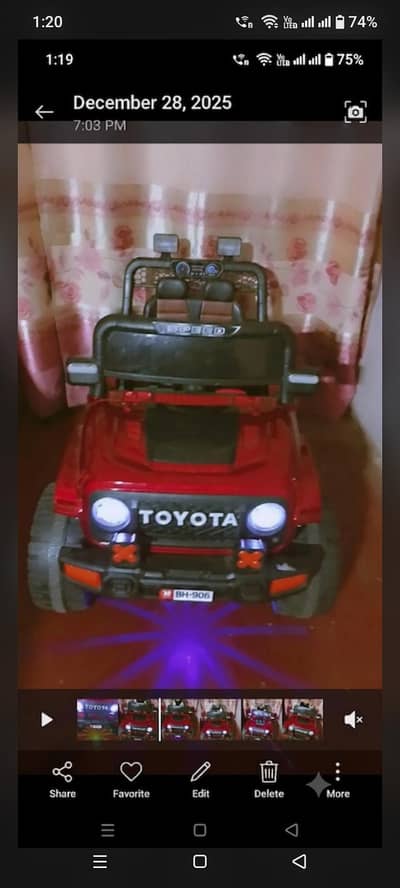 kids car used