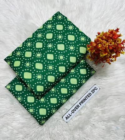 ​Printed Lawn 2 Piece Suit (Shirt & Trouser)