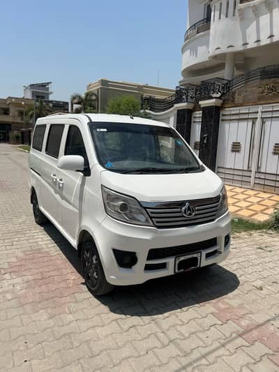 Changan Karvaan Plus 2021