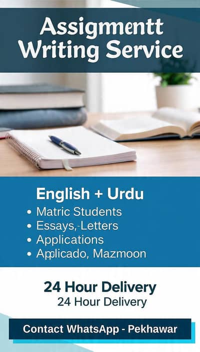 matric English Urdu assignment writing service