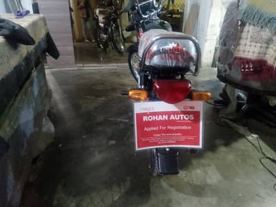 Kings bike