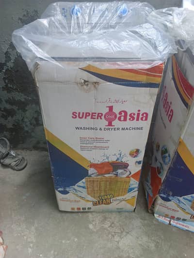 bhi 3 jiz ha 50000 hazar tak lelo sb