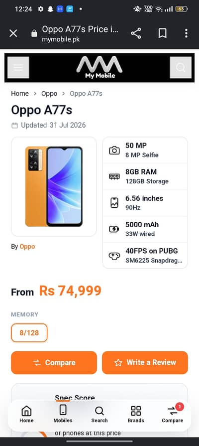 OPPO A77s