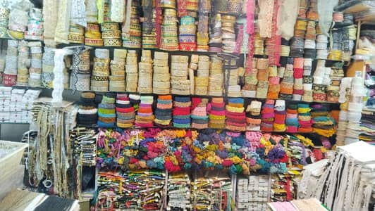 I am selling my laces mall in wholesale price only mall not shop