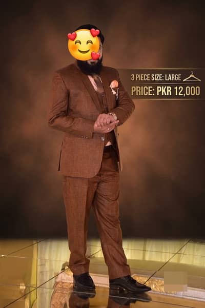 Men's Brown 3 Piece Suit | Large Size | Wedding Formal Suit | Pant Wai