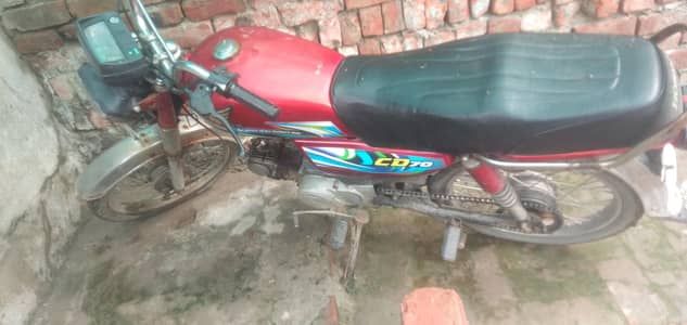 united 70 model 2015