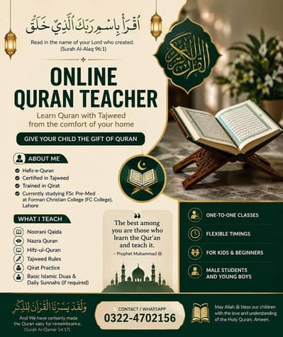 Online Quran teacher