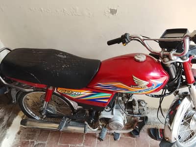 CD 70 Honda