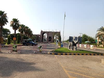 Get In Touch Now To Buy A 5 Marla Residential Plot In Safari Garden Housing Scheme Safari Garden Housing Scheme