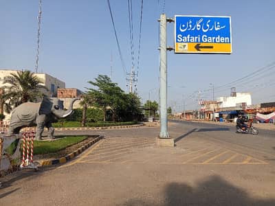 Find Your Ideal Residential Plot In Safari Garden Housing Scheme Under Rs. 2500000