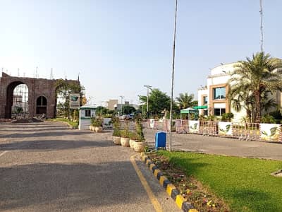 Buy A Centrally Located 3 Marla Residential Plot In Safari Garden Housing Scheme