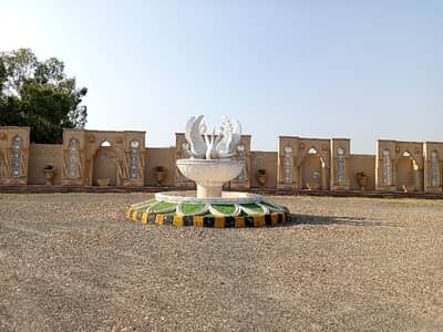 Reserve A Centrally Located Commercial Plot Of 8 Marla In Safari Garden Housing Scheme