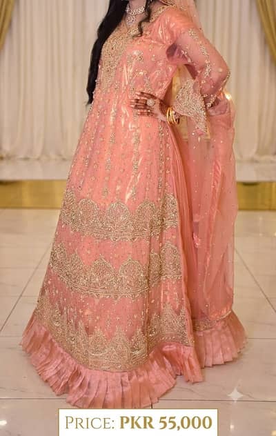 Peach Pink Bridal Maxi | Heavy Embroidered Wedding Dress | Long Frock
