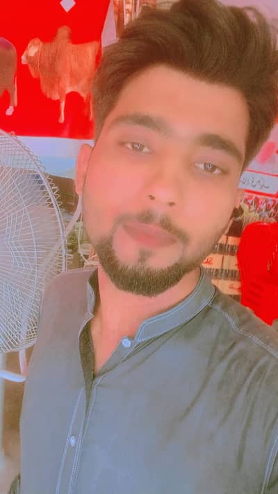 I Need Urgent Job