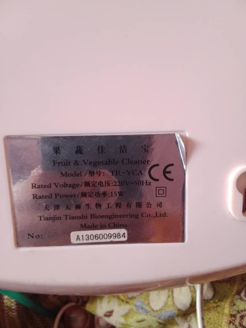 fruit vegetables cleaner 2