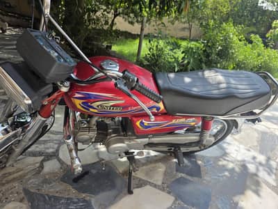 united cd70 2021 model