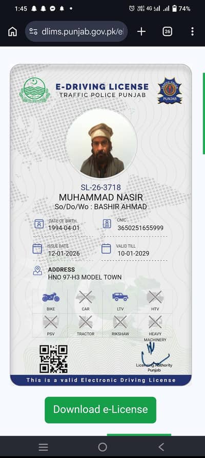i have LTV license