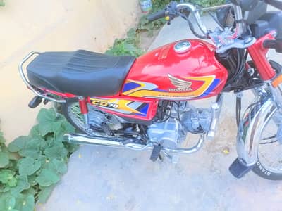 Urgent Sale Honda 70 2025