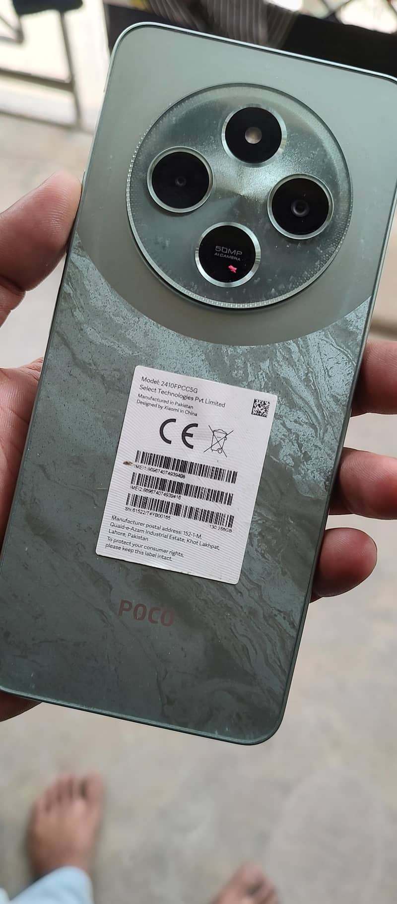 Xiaomi POCO C75 5