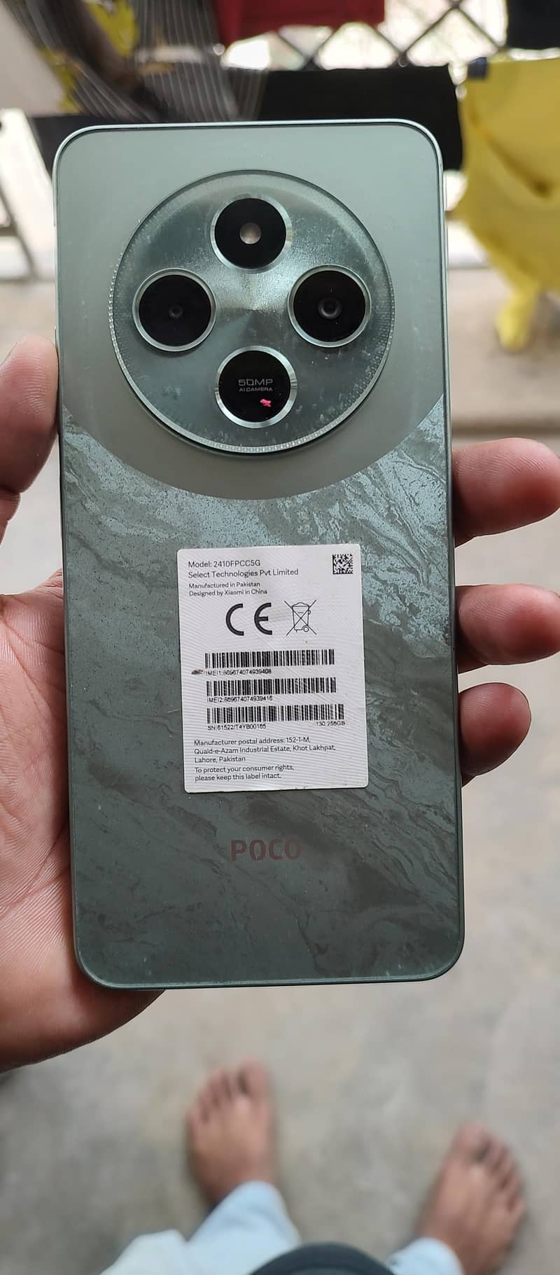 Xiaomi POCO C75 6