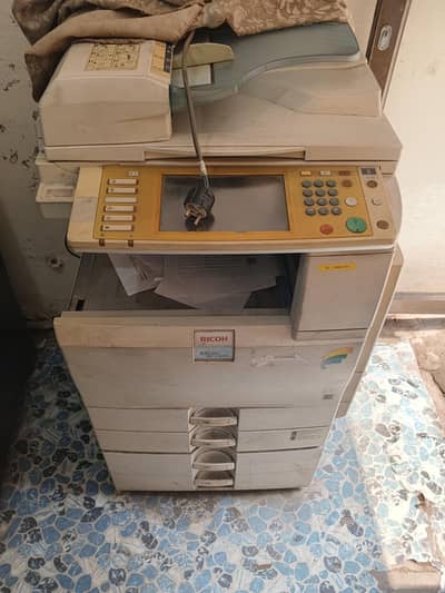Photocopy machine 2551