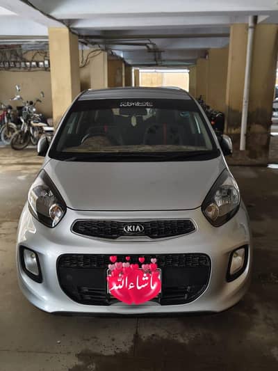 KIA Picanto 2020