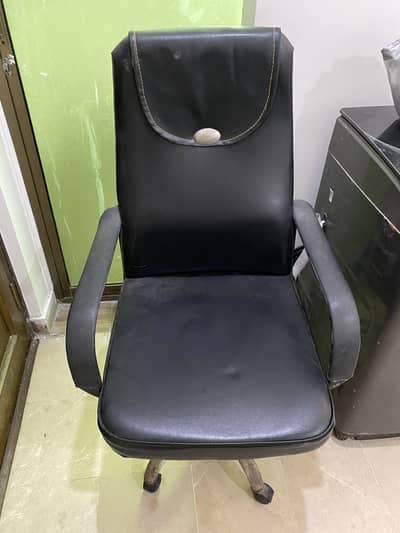 Office chair