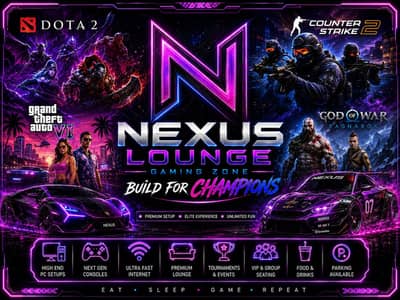 nexus lounge