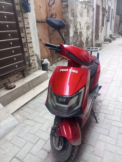 Road King Janoon Pro