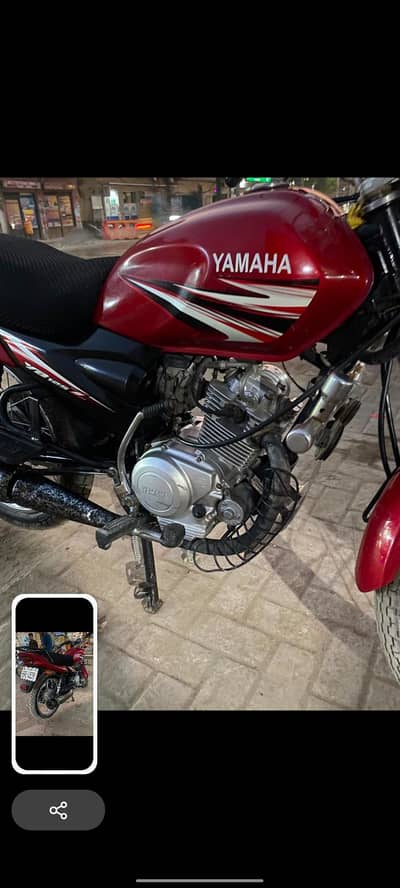 Yamaha