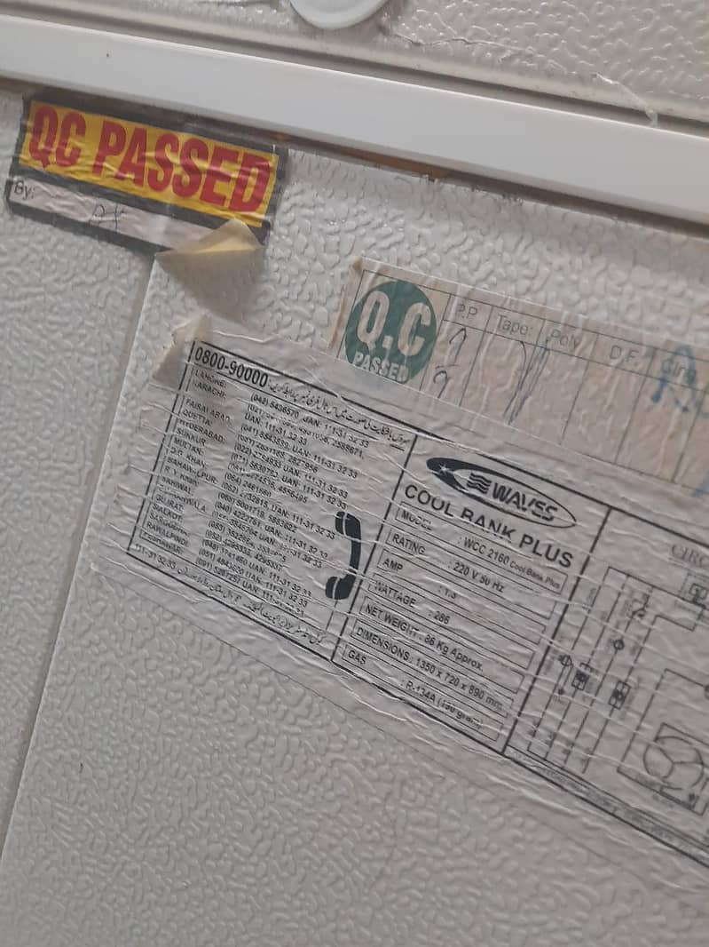 Deep freezer 5