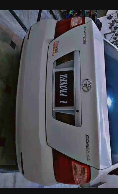 Toyota Corolla 2004