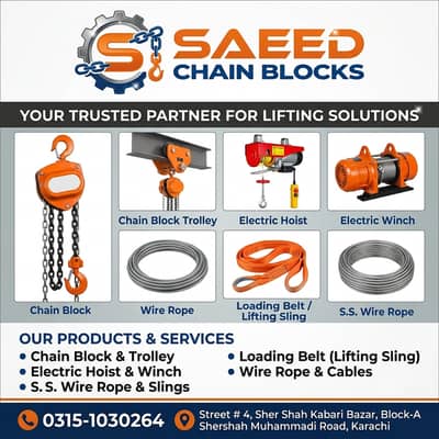 Chain Block / Chain Block Trolley / Electric Hoist / Electric Wench