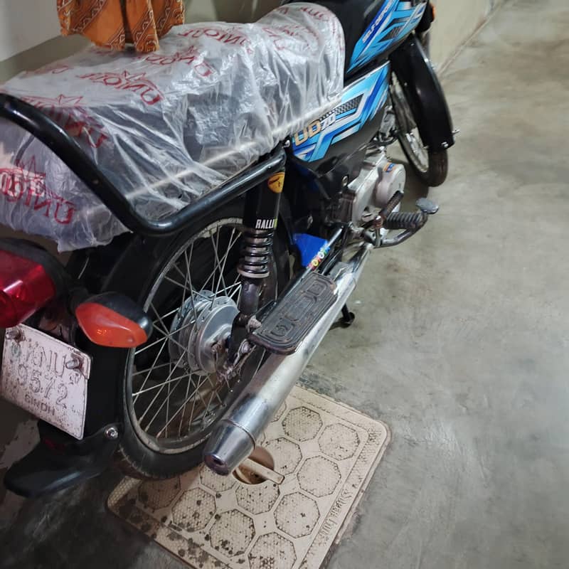 unique 70 20 model 1