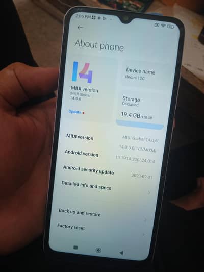 Realme C12 with box 4/128 Panel chng