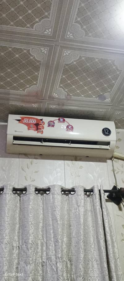 PowerCon Inverter 30