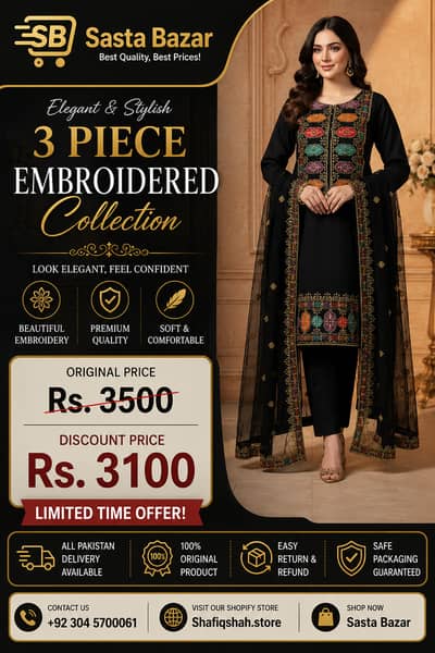Embroidered 3 Piece Suit for Women | Premium Lawn Cotton Dress | Dres