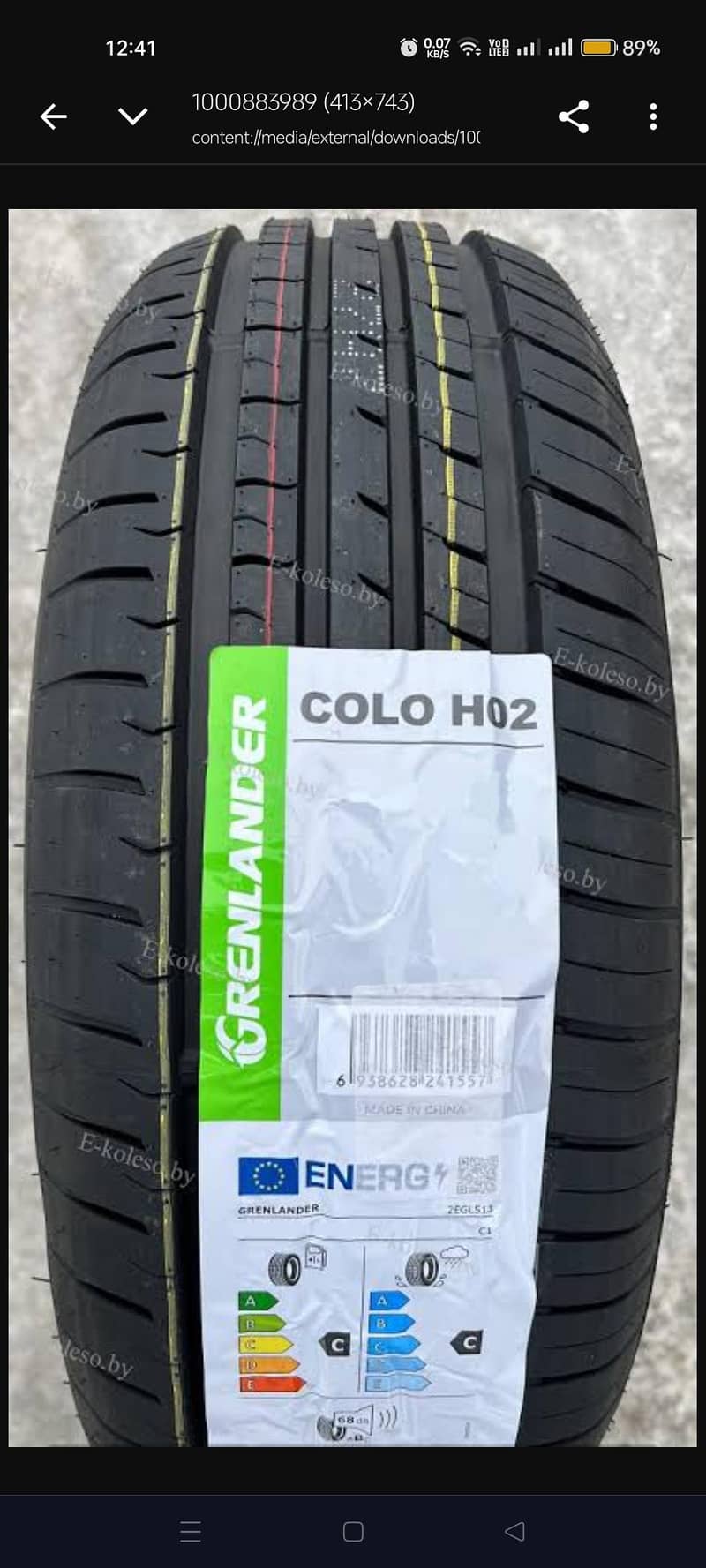 Farhan Tyre Traders 3
