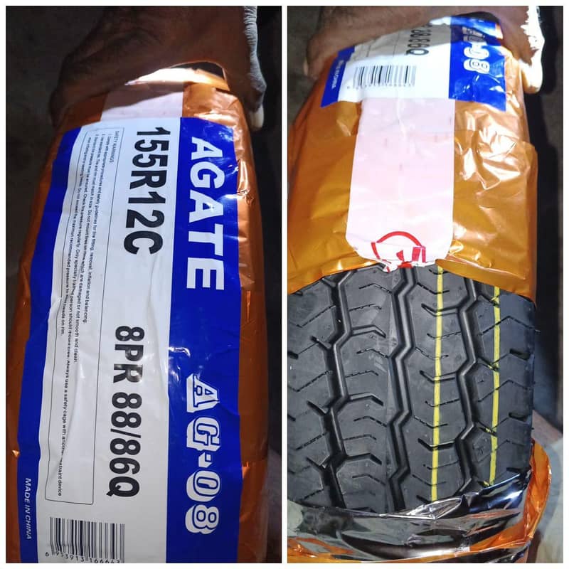 Farhan Tyre Traders 11