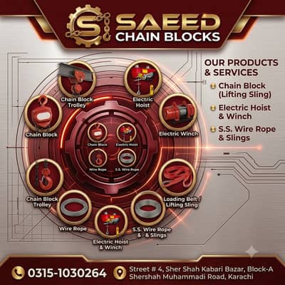 chain block, S. S Wire Rope / Loading Belt / Wire Rope