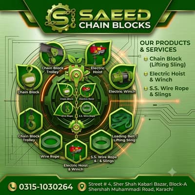 Chain Block / Chain Block Trolley / Electric Hoist / Electric Wench