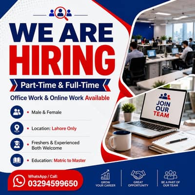 PART TIME JOB AVAILABLE FOR MALE AND FEMALE