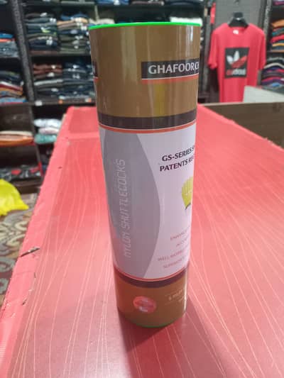 GS Champion