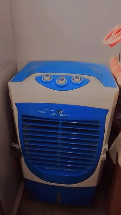 Air cooler