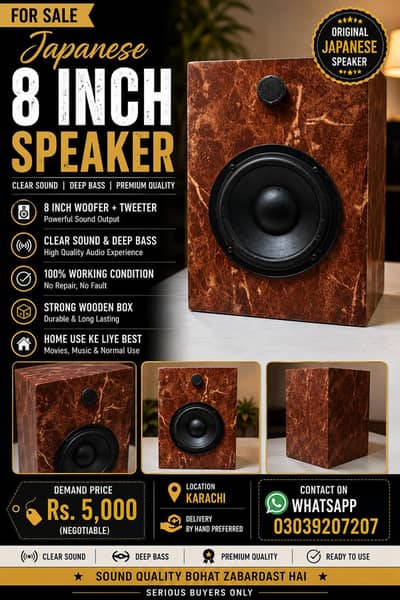 Japanese 8 Inch Speaker – Excellent Sound – Good Condition