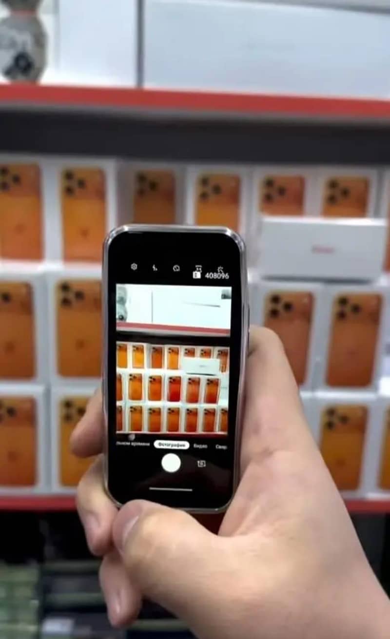 Apple iPhone 17 mini 3