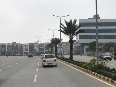 Full Paid 6 Marla Commercial Plot for Sale in Tulip Extension, Park View City Lahore
