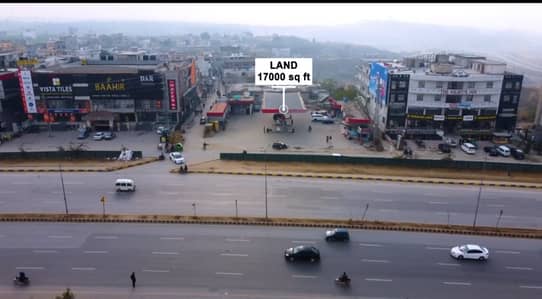 Main GT Road Gigga Mall