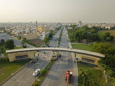 Possession Paid+RUDA Paid 4 Marla Commercial Plot For Sale On 40 Ft Road In Tulip Overseas Block, Park View City Lahore