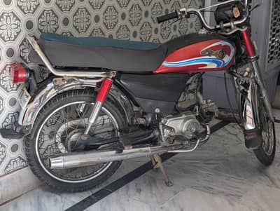 Yamaha Dhoom